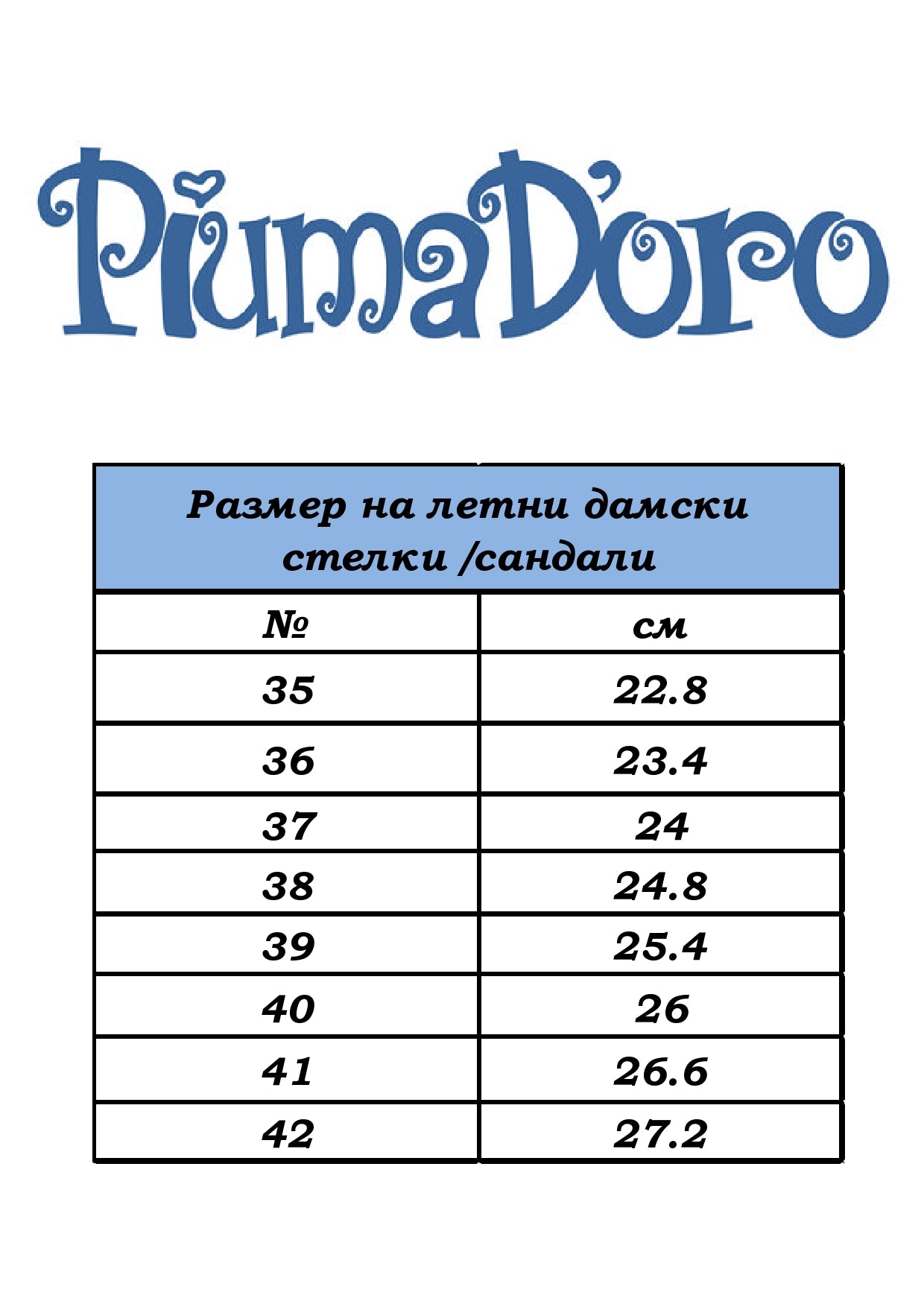 NILLA сандали от естествена кожа